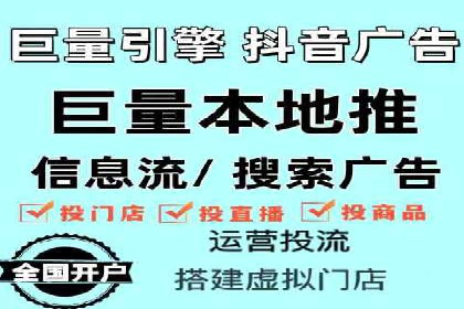 百度推广平台操作技巧：案例分享，提升广告转化